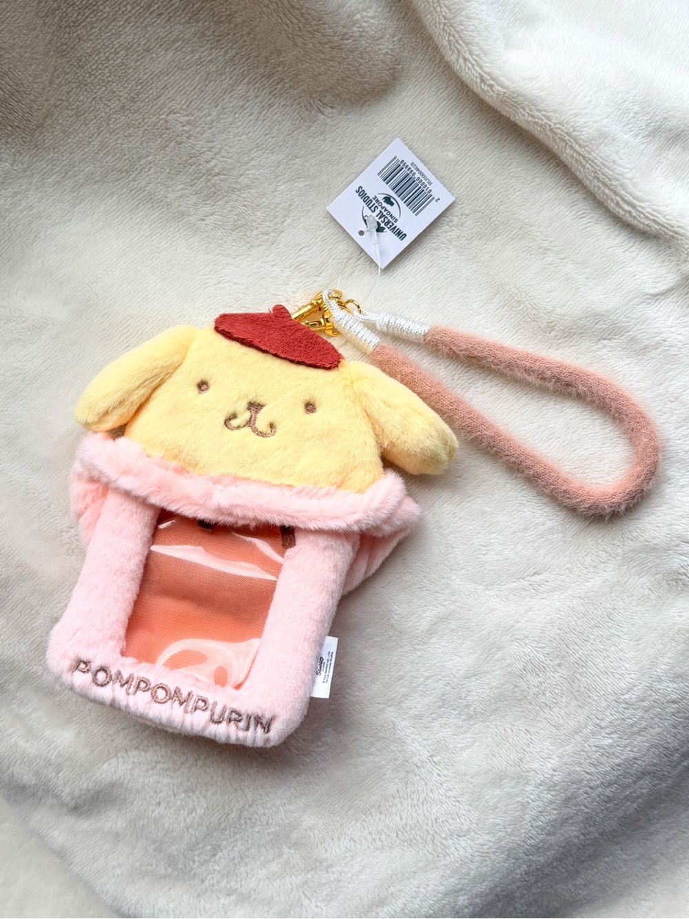 NWT Sanrio Pompompurin Plush Card Holder Keychain